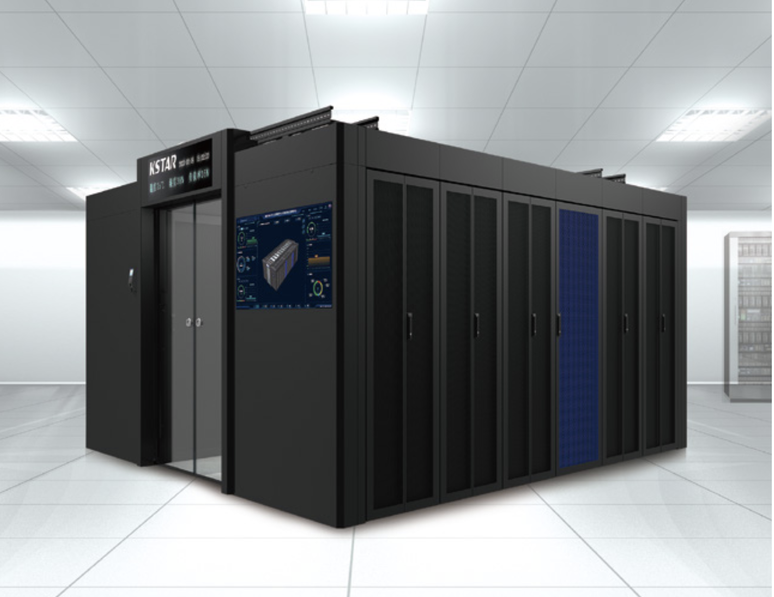 Modular data center
