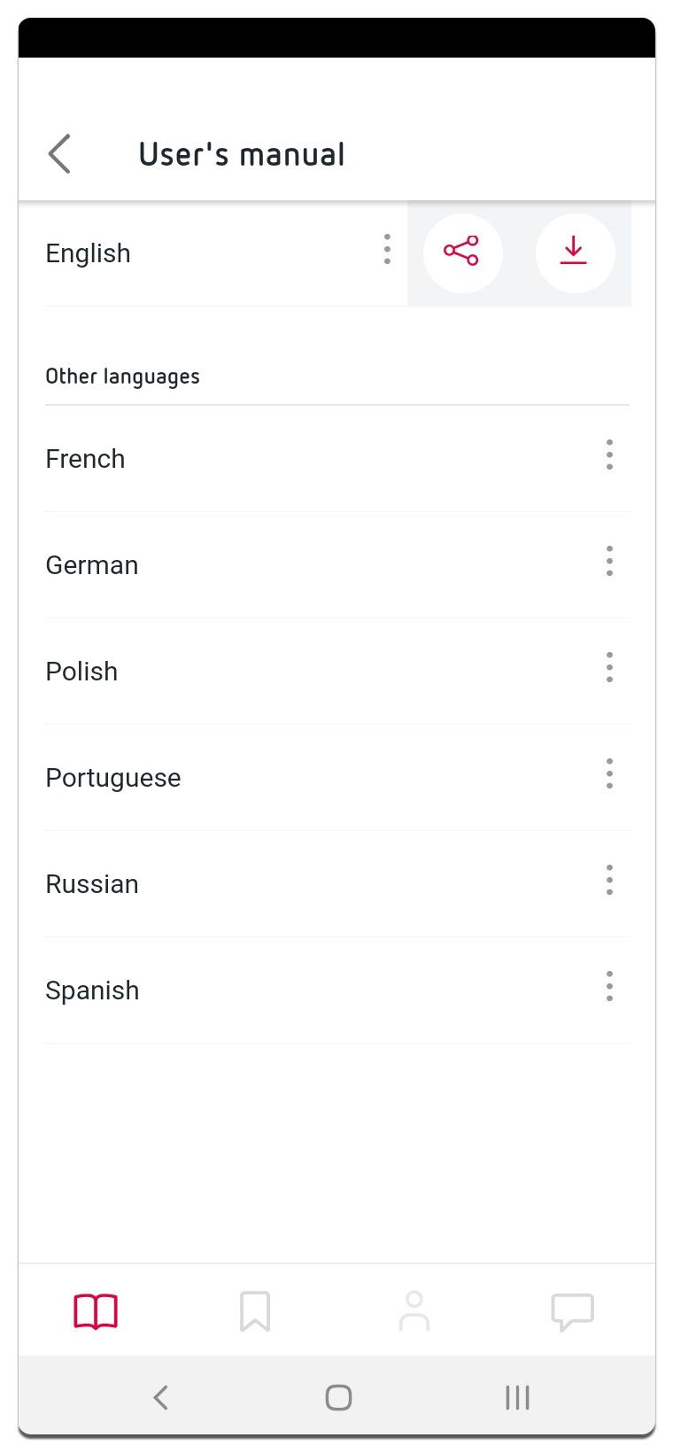 pantalla4-mycatalog-en